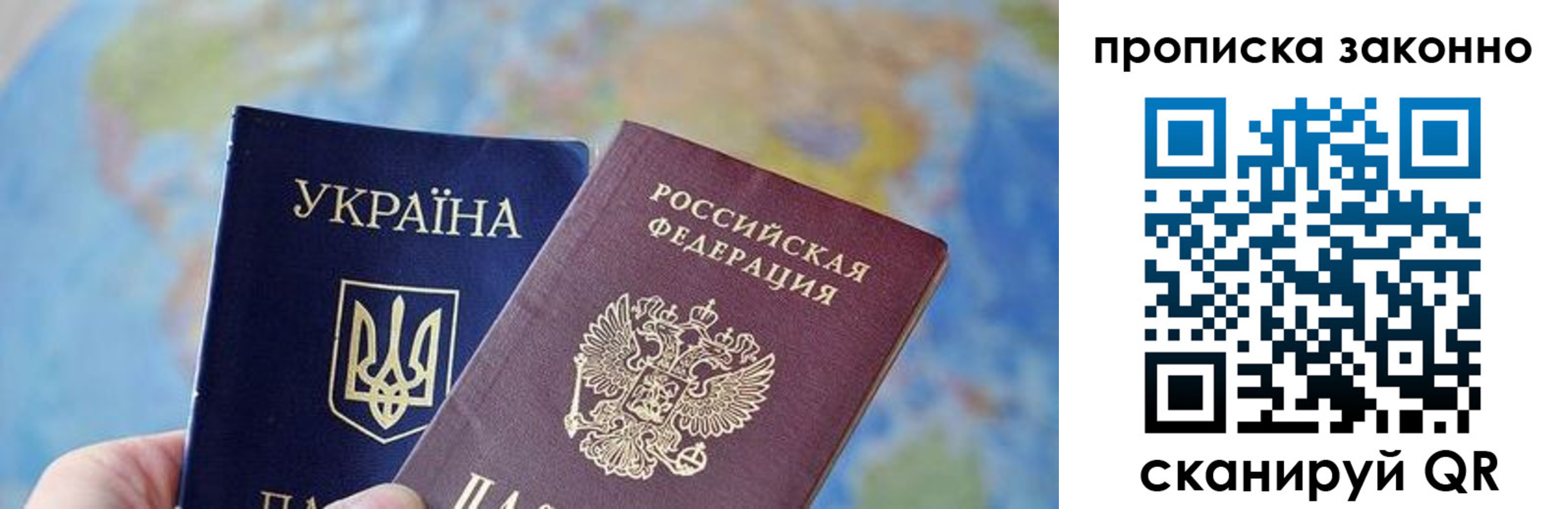 регистрация для школы в Нижней Салде